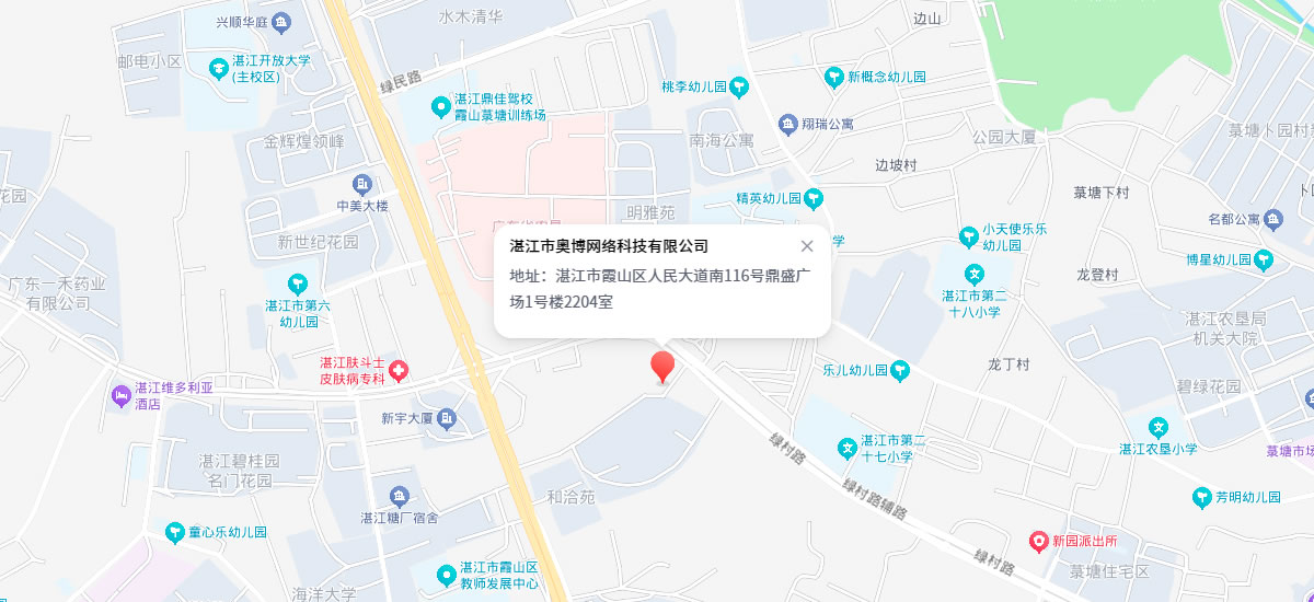公司位置地图